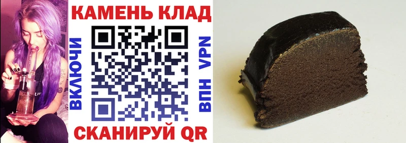 Мефедрон Электроугли