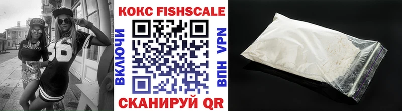 дарк нет наркотические препараты  Электроугли  Cocaine 99%  цены наркотик 