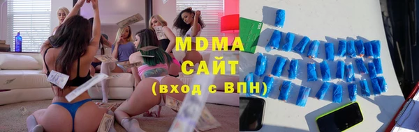 Альфа ПВП Наволоки