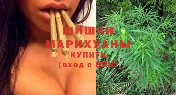 гидра Абдулино