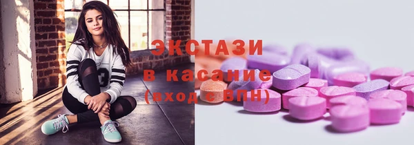 гидра Абдулино