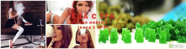 MDMA Premium VHQ Абинск