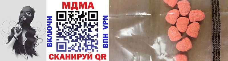 MDMA VHQ Электроугли